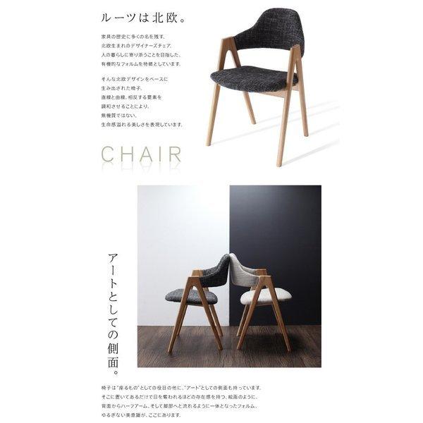 ダイニングテーブル5点セット 4人用 北欧モダン テーブル + チェア4脚 幅140 |  | 06