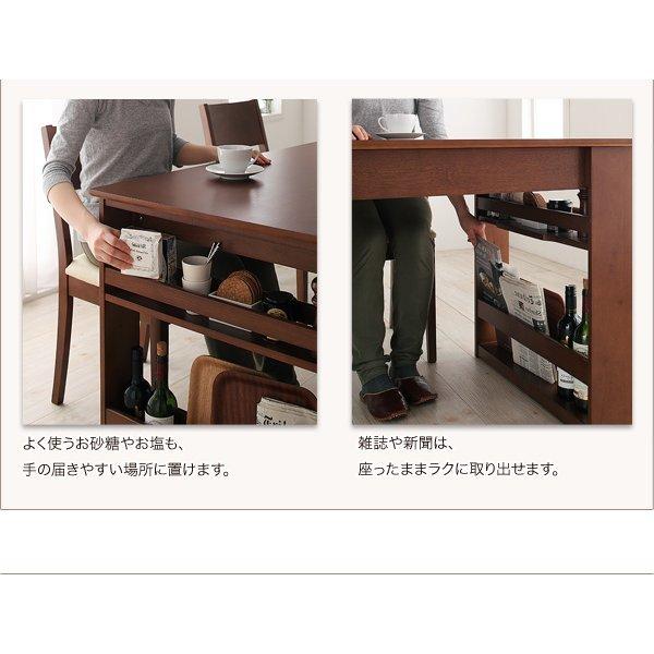 ダイニングテーブル 単品 W120-180 収納 ラック付き 3段階