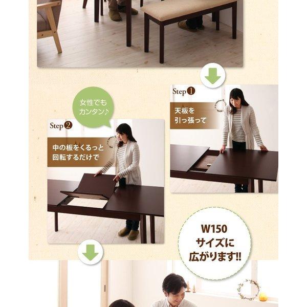 ダイニングチェア 2脚セット 回転チェア 北欧 エクステンション 伸縮式 |  | 04