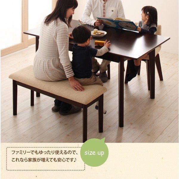 ダイニングチェア 2脚セット 回転チェア 北欧 エクステンション 伸縮式 |  | 05