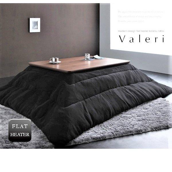 こたつテーブル 単品 フラットヒーター 長方形(75×105cm) |  | 19