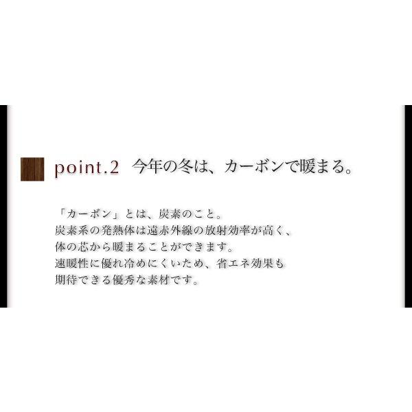 こたつテーブル 単品 フラットヒーター 長方形(75×105cm) |  | 06