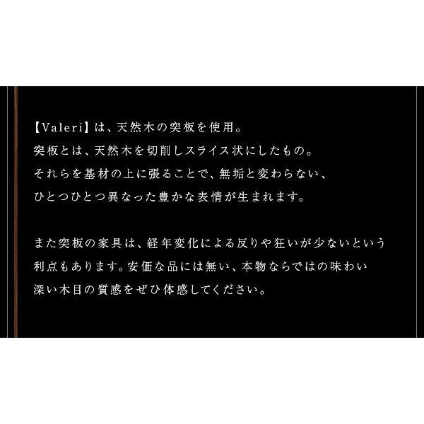 こたつテーブル 単品 フラットヒーター 4尺長方形(80×120cm) |  | 09