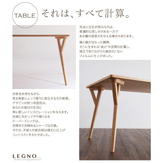 ダイニング チェア 2組 回転チェア モダンデザイン |  | 04