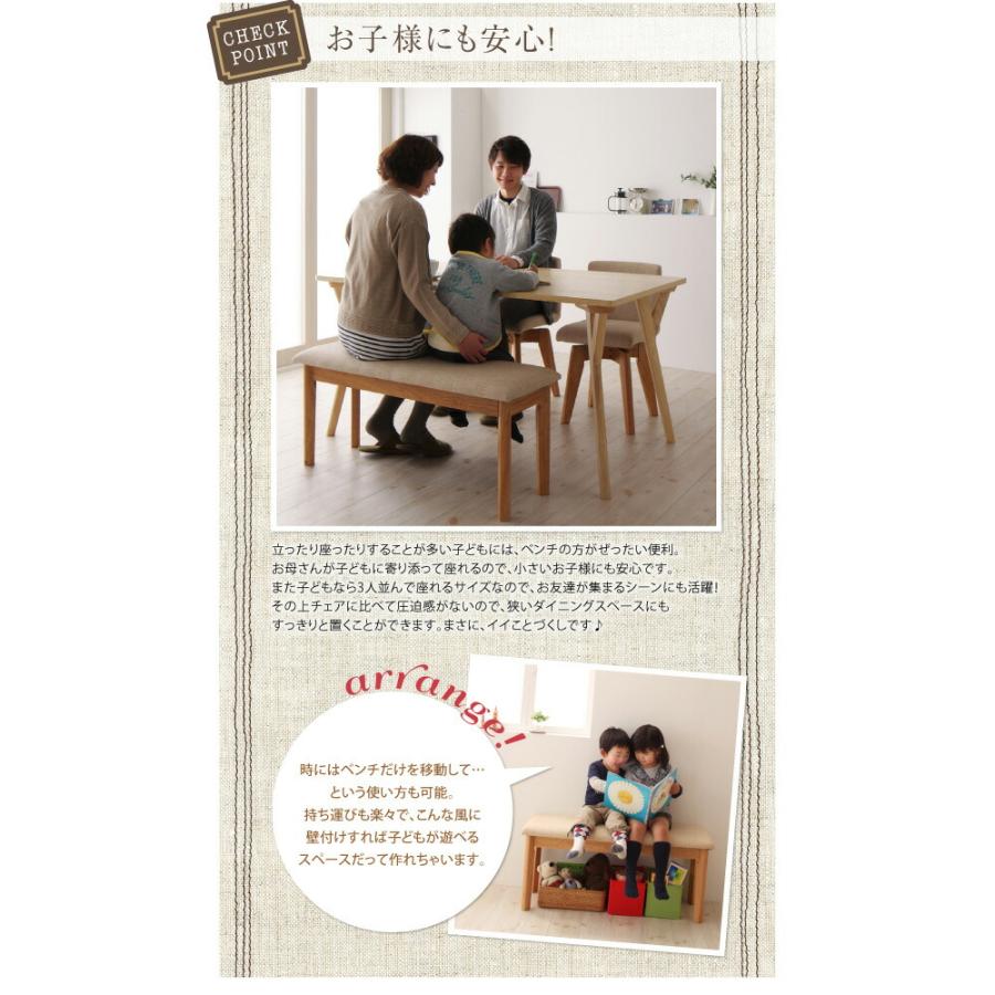 ダイニング チェア 2組 回転チェア モダンデザイン |  | 07