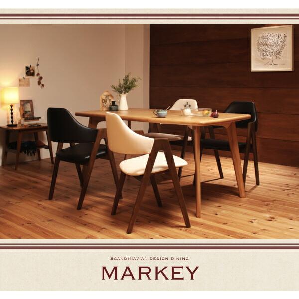 ダイニングチェア 2脚セット 北欧 デザイン おしゃれ 椅子 |  | 01