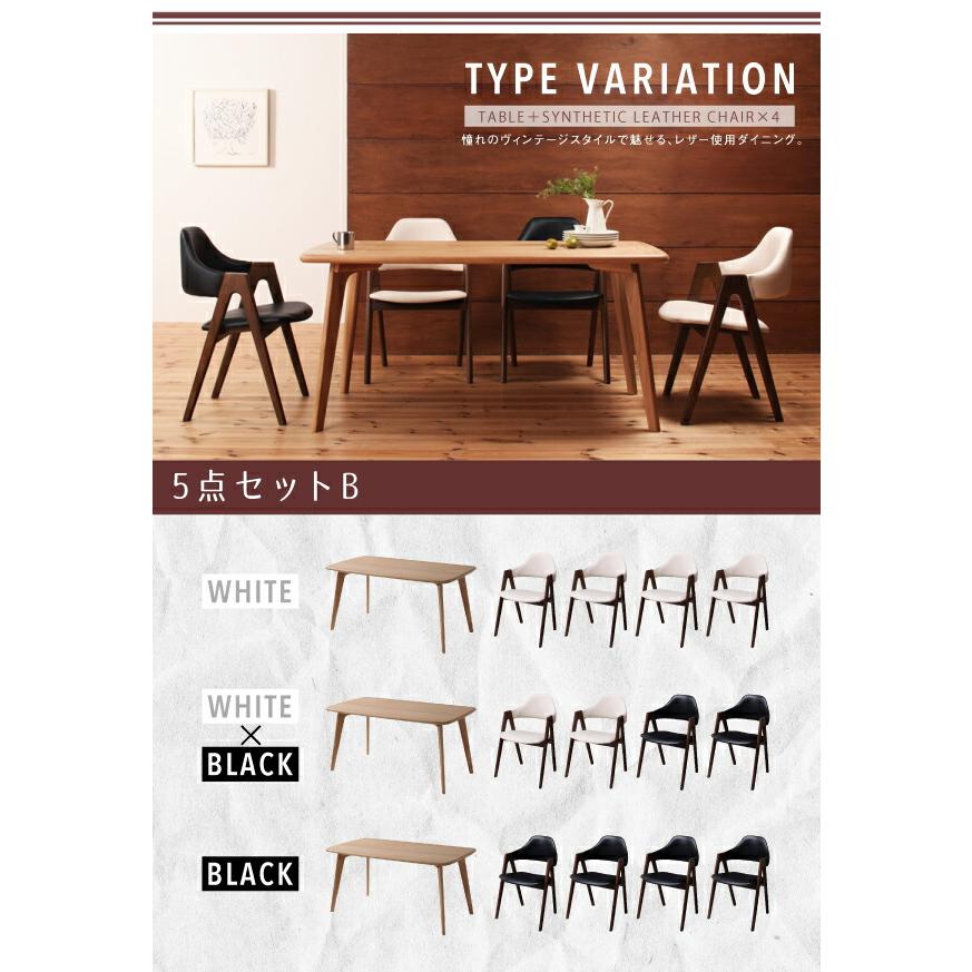 ダイニングチェア 2脚セット 北欧 デザイン おしゃれ 椅子 |  | 07