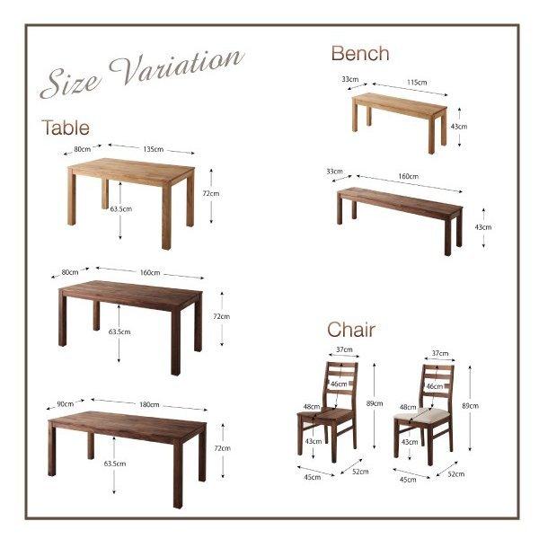 オーク ダイニングテーブル 単品 W160 総無垢材 |  | 14