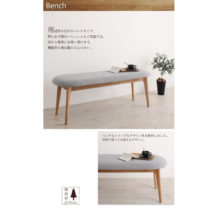 ダイニングテーブル W150 単品　天然木オーク無垢材ダイニング |  | 10