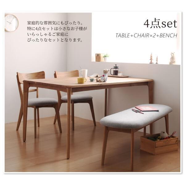 ダイニングテーブル W150 単品　天然木オーク無垢材ダイニング |  | 12