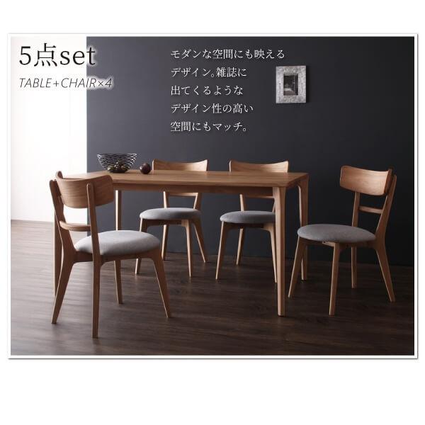 ダイニングテーブル W150 単品　天然木オーク無垢材ダイニング |  | 13