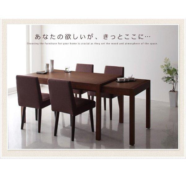 伸長式テーブル ダイニングテーブル単品 高さ72 幅135-235 伸縮