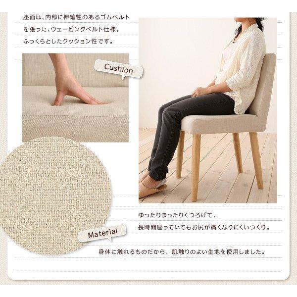 ダイニング ベンチ 単品別売りカバー 2人掛け |  | 10