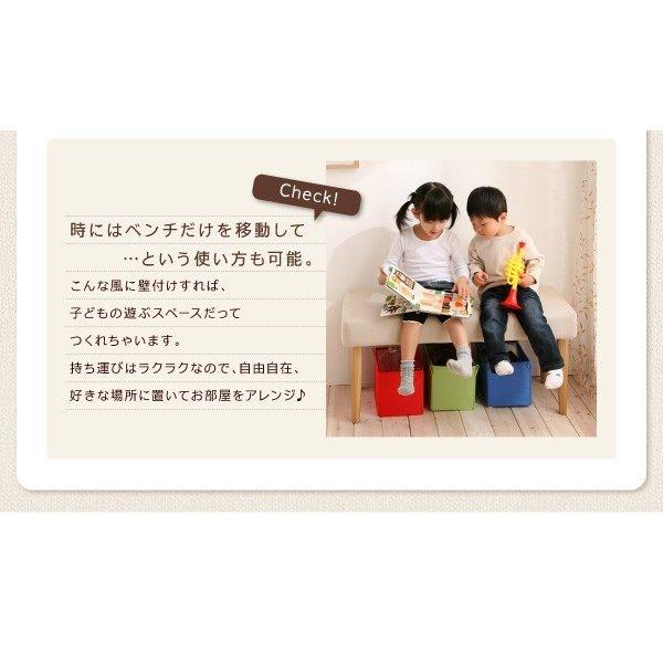 ダイニング ベンチ 単品別売りカバー 2人掛け |  | 13