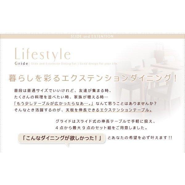 ダイニング ベンチ 単品別売りカバー 2人掛け |  | 03