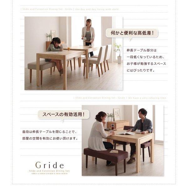 ダイニング ベンチ 単品別売りカバー 2人掛け |  | 05