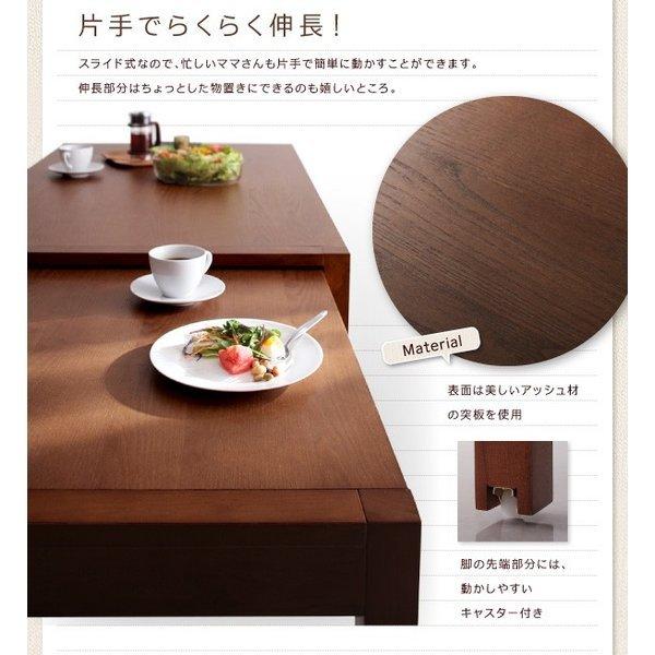 ダイニング ベンチ 単品別売りカバー 2人掛け |  | 07