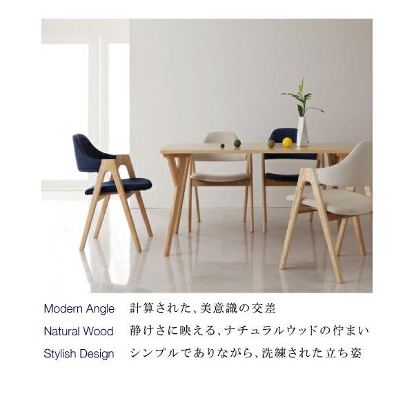 モダンインテリアダイニングテーブル 単品 W140 |  | 02