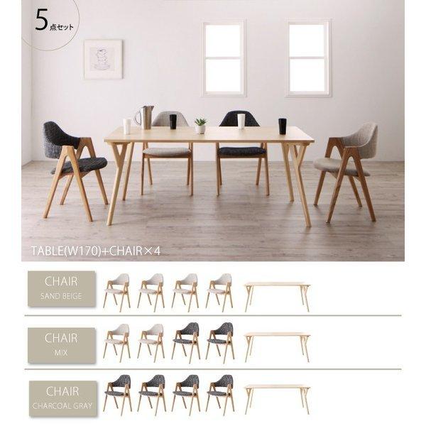 ダイニングテーブル 単品 W170 おしゃれ 北欧 デザイン |  | 11