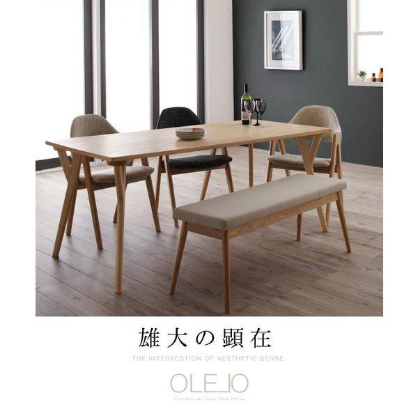 ダイニングテーブル 単品 W170 おしゃれ 北欧 デザイン |  | 16