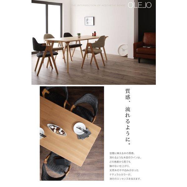 ダイニングテーブル 単品 W170 おしゃれ 北欧 デザイン |  | 05