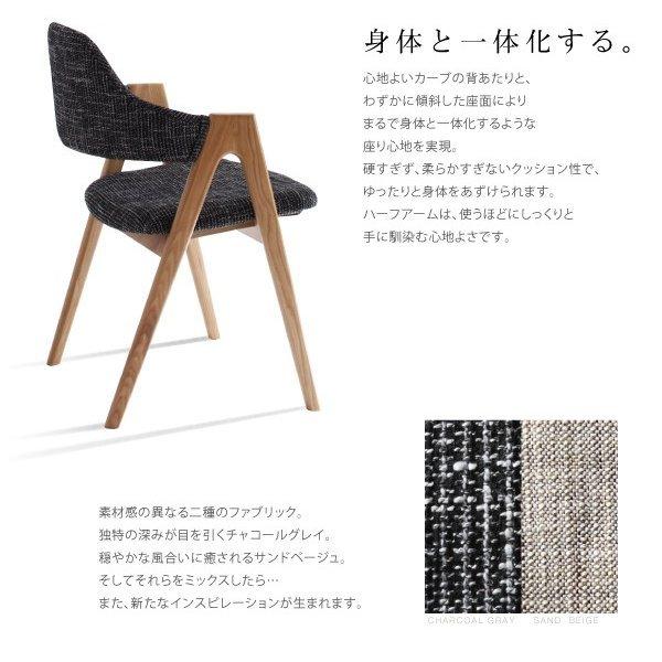 ダイニングテーブル 単品 W170 おしゃれ 北欧 デザイン |  | 08