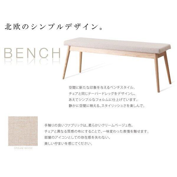 ダイニングチェア 2脚セット おしゃれ 北欧 デザイン 椅子 |  | 09