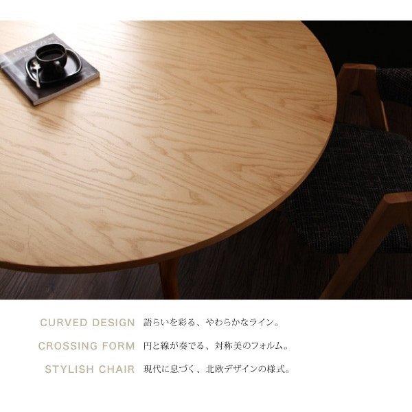 ダイニングテーブル 単品 直径120 おしゃれ 北欧 デザイン |  | 02