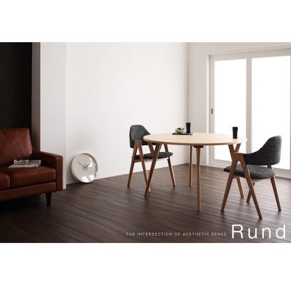 ダイニングチェア2脚セット 北欧 デザイン おしゃれ |  | 07