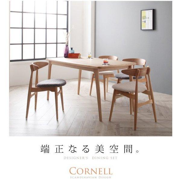 ダイニングチェア 1単品 北欧 ダイニング |  | 01