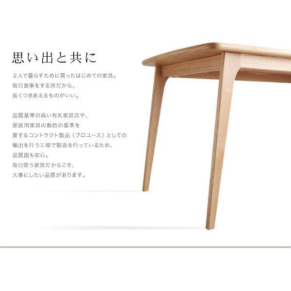 ダイニングチェア 1単品 北欧 ダイニング |  | 11