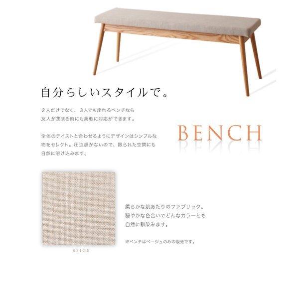 ダイニングチェア 1単品 北欧 ダイニング |  | 13