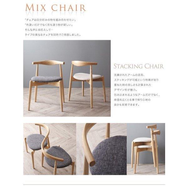ダイニングチェア 1単品 北欧 ダイニング |  | 16