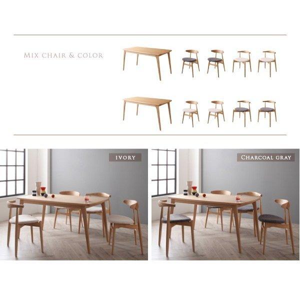 ダイニングチェア 1単品 北欧 ダイニング |  | 18