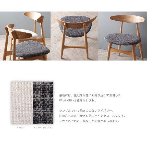 ダイニングチェア 1単品 北欧 ダイニング |  | 06