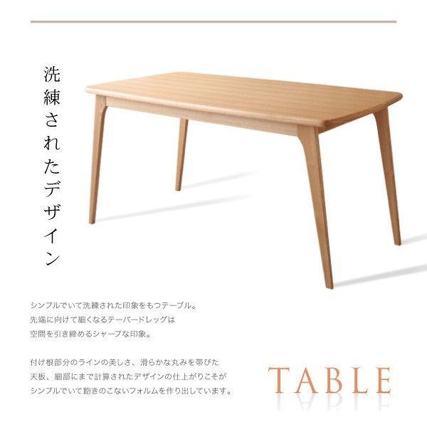 ダイニングチェア 1単品 北欧 ダイニング |  | 08