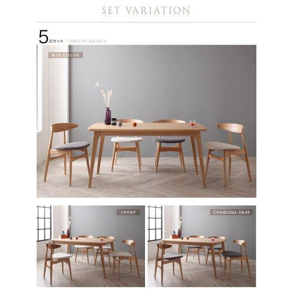 ダイニングチェア 2組 スタッキングチェア 北欧 ダイニング |  | 14