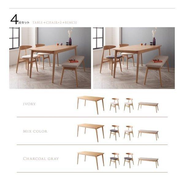 大塚家具 PLANK Luna スタッキングチェア ダイニングチェア　2脚セット 大塚家具 PLANK Luna スタッキングチェア ダイニングチェア 2脚