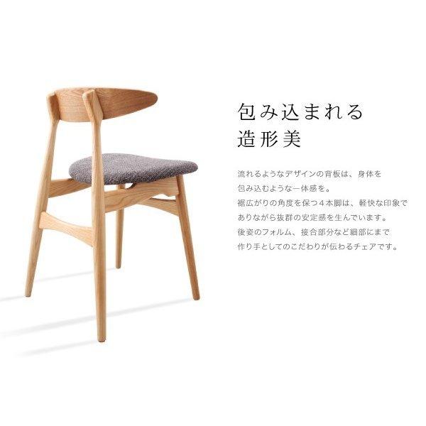 ダイニングチェア 2組 スタッキングチェア 北欧 ダイニング |  | 05