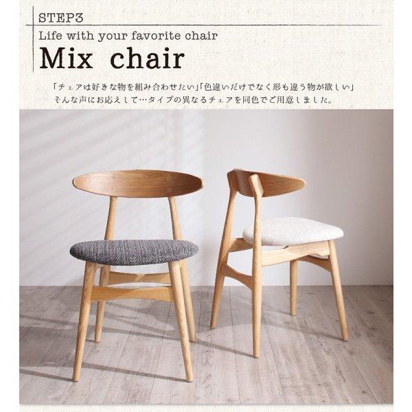 ダイニングテーブル 単品 直径120 デザイナーズ 北欧 ラウンドテーブル |  | 15