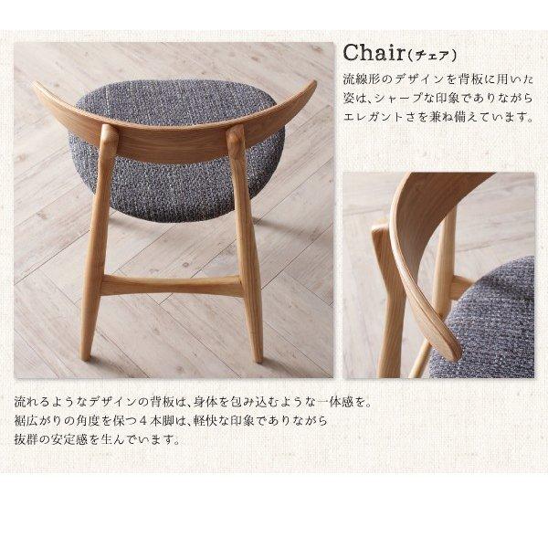 ダイニングテーブル 単品 直径120 デザイナーズ 北欧 ラウンドテーブル |  | 16