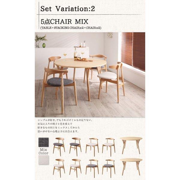 ダイニングテーブル 単品 直径120 デザイナーズ 北欧 ラウンドテーブル |  | 17