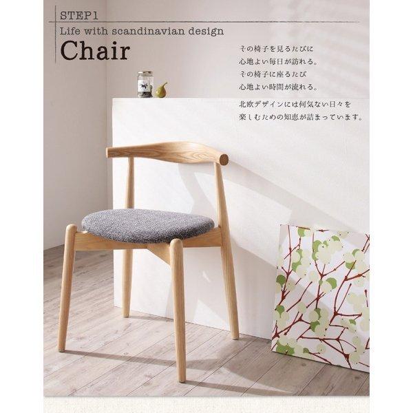 ダイニングテーブル 単品 直径120 デザイナーズ 北欧 ラウンドテーブル |  | 04