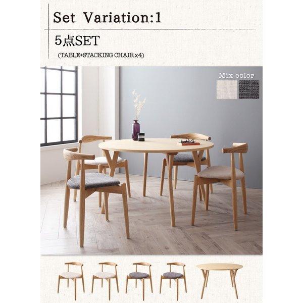 ダイニングチェア 1 単品 デザイナーズ 北欧 |  | 13