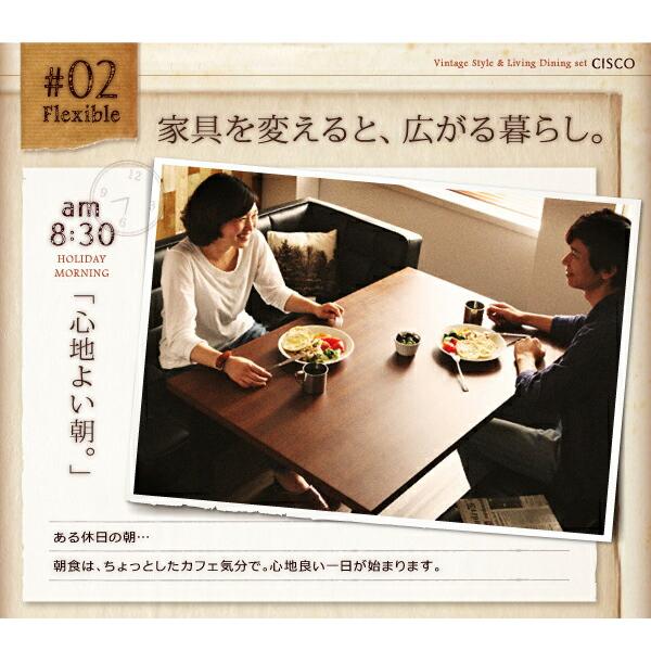 チェア 1脚 ダイニングテーブル用 |  | 05