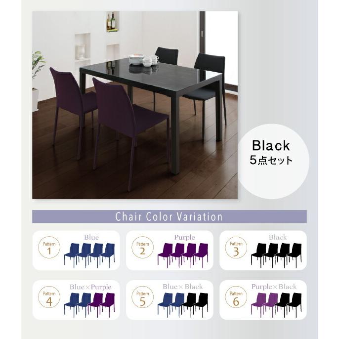 ダイニングテーブル単品 W135 ウッドｘガラス |  | 11