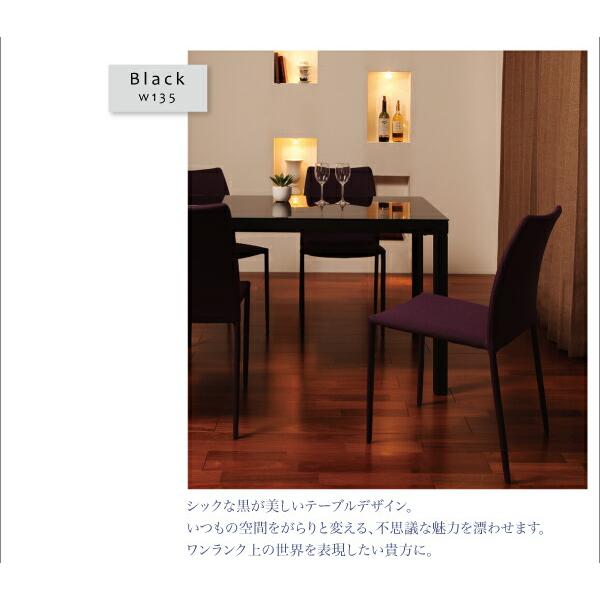 ダイニングテーブル単品 W135 ウッドｘガラス |  | 06