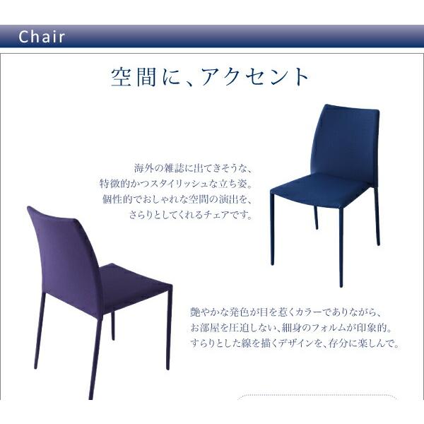ダイニングテーブル単品 W135 ウッドｘガラス |  | 08