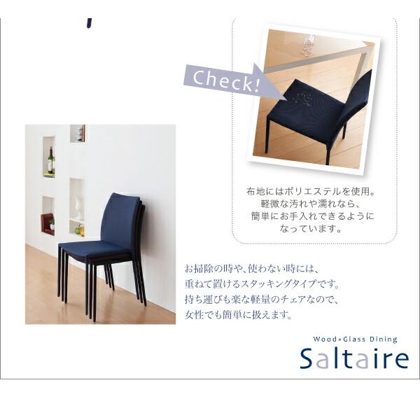 ダイニングテーブル単品 W135 ウッドｘガラス |  | 09