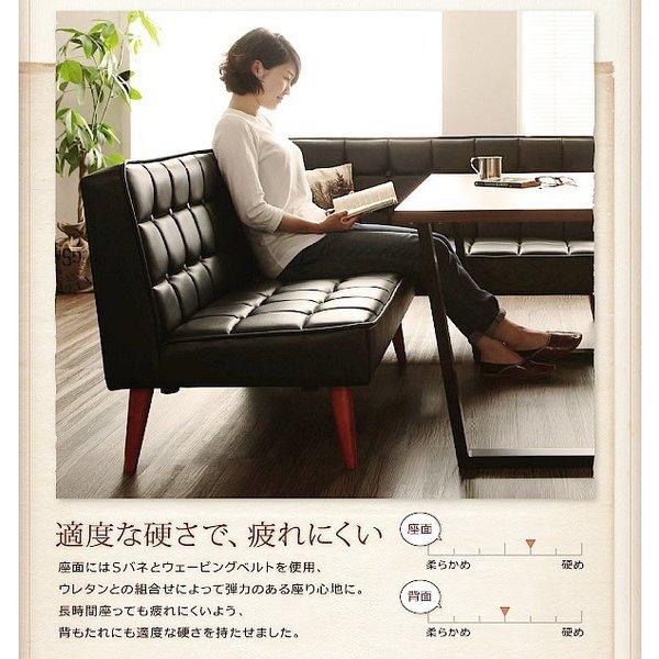 ダイニングテーブル用 スツール 1人掛け |  | 12